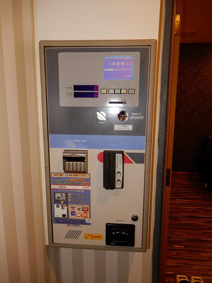Hotel Shindbad Aomori -Love Hotel- (Adults Only) ภายนอก รูปภาพ